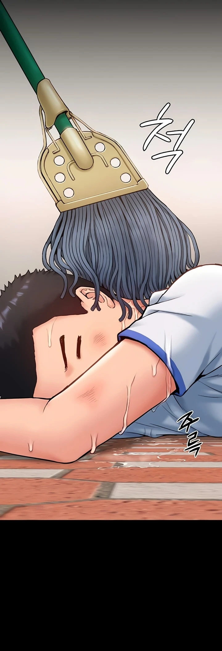 Female Recruit Training Corps - Page 41